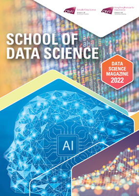 School Magazine 2021