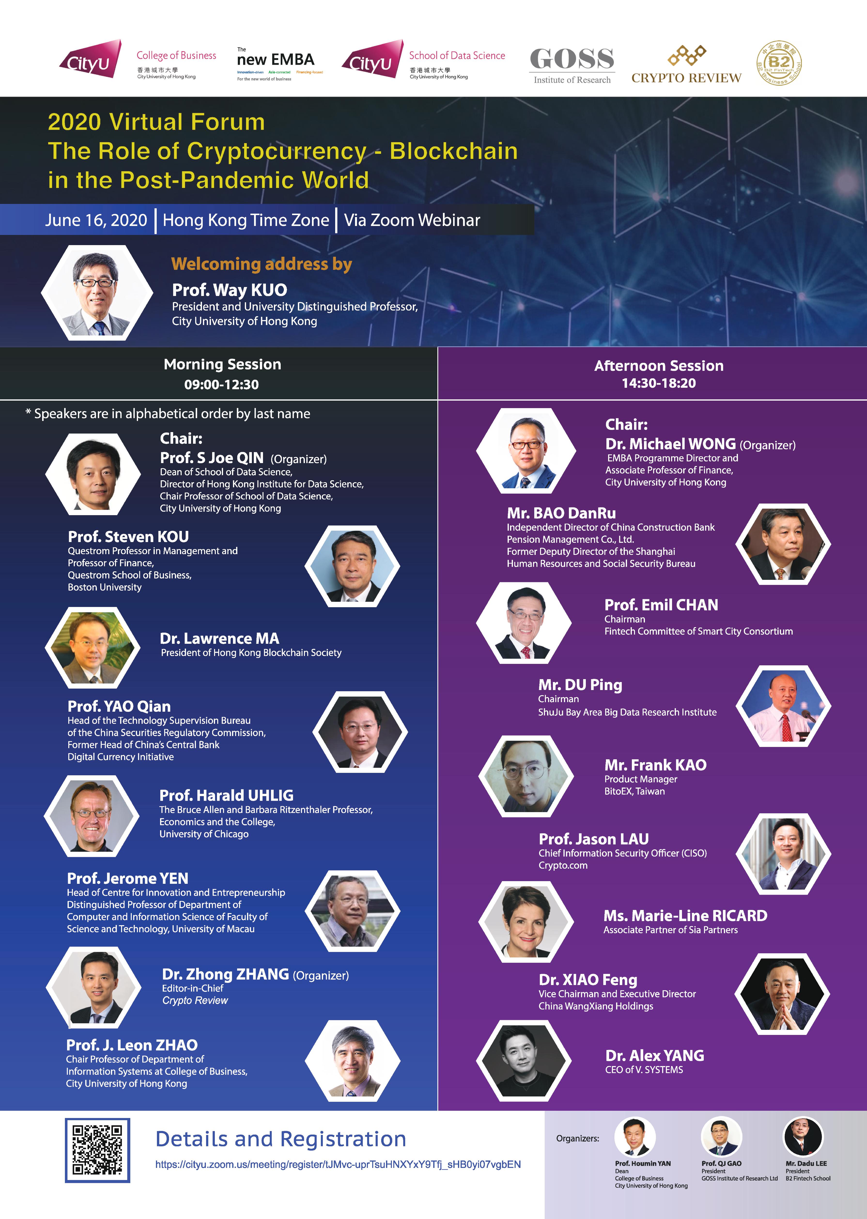 2020 Virtual Crypto Forum: The Role of Cryptocurrency – Blockchain in the Post-Pandemic World