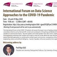 International Forum on Data Science Approaches to the COVID-19 Pandemic [Online]