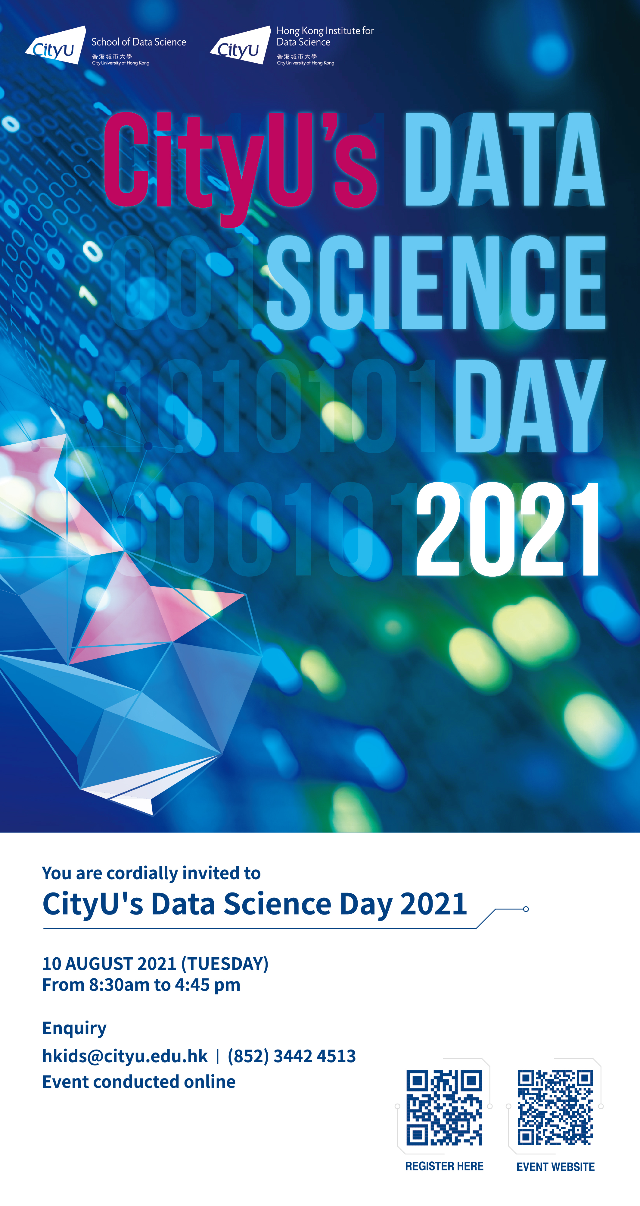 20210810_Data_Science_Day_event_web