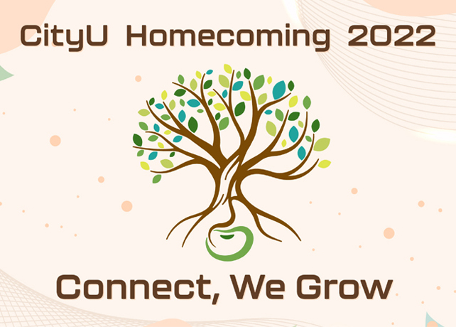 CityU Homecoming 2022 - SDSC’s session