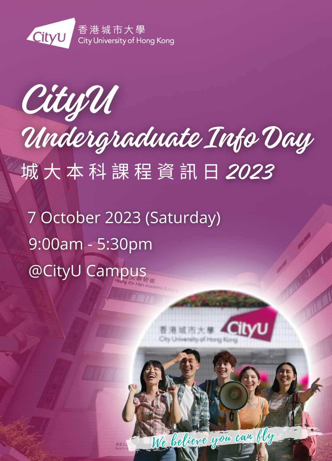 Info Day 1080  1500 px