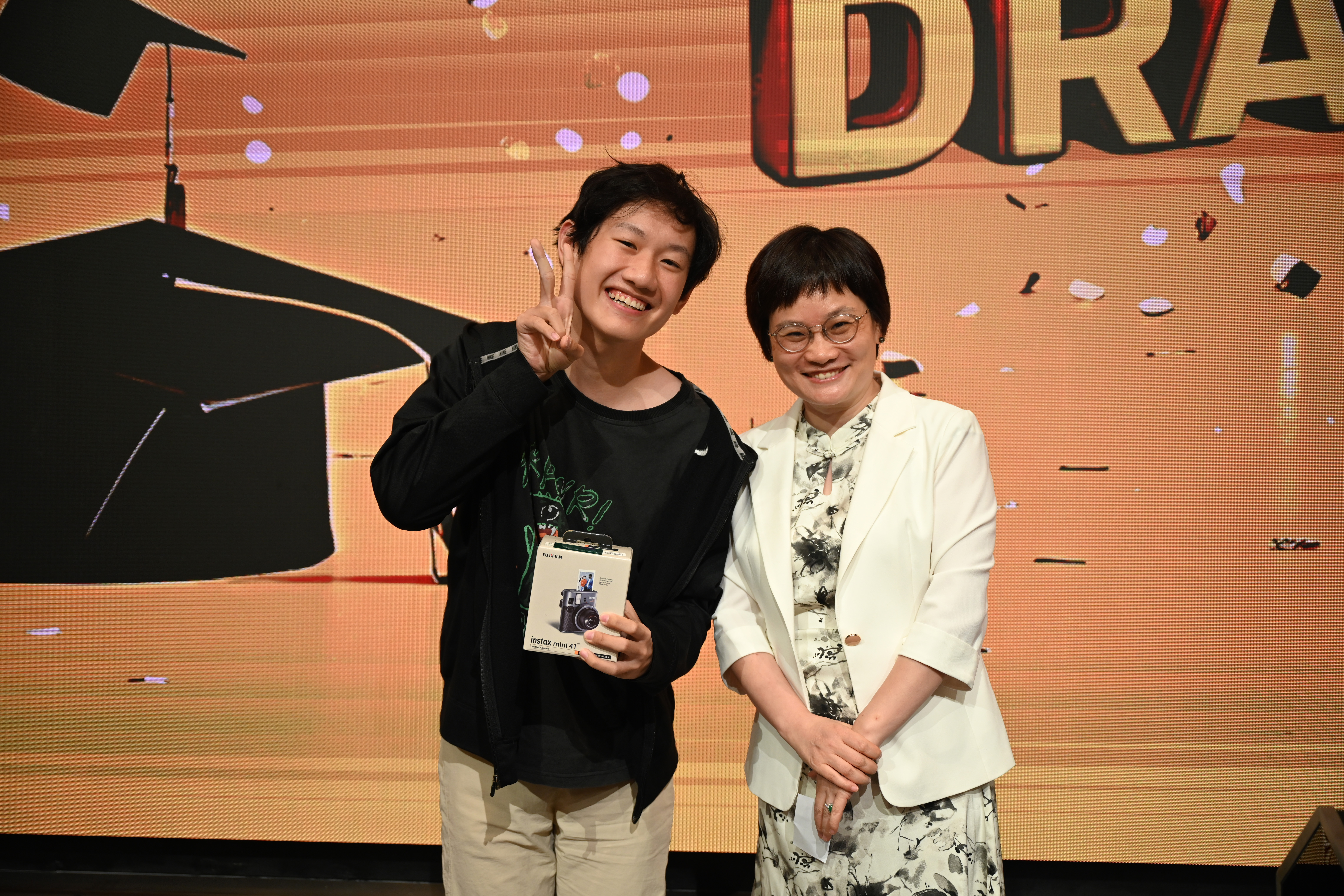 MSDS Graduation Dinner 2025