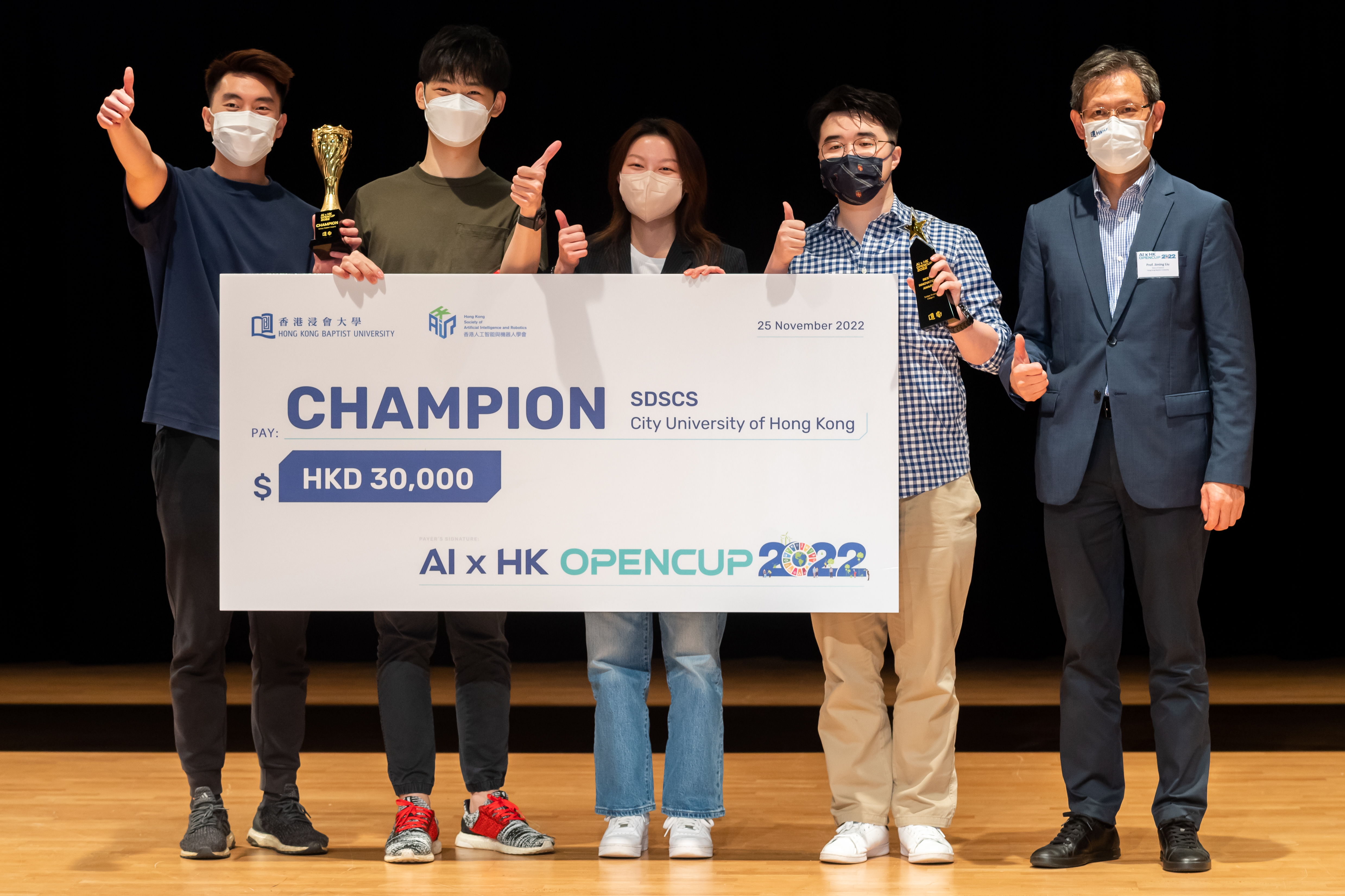 Career Training by RGA on Graduate & Internship Opportunities