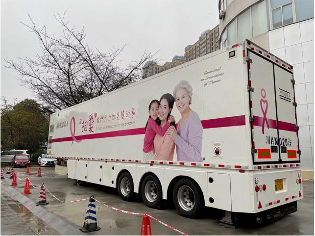 2021.03.02_Aurora meets with CityU