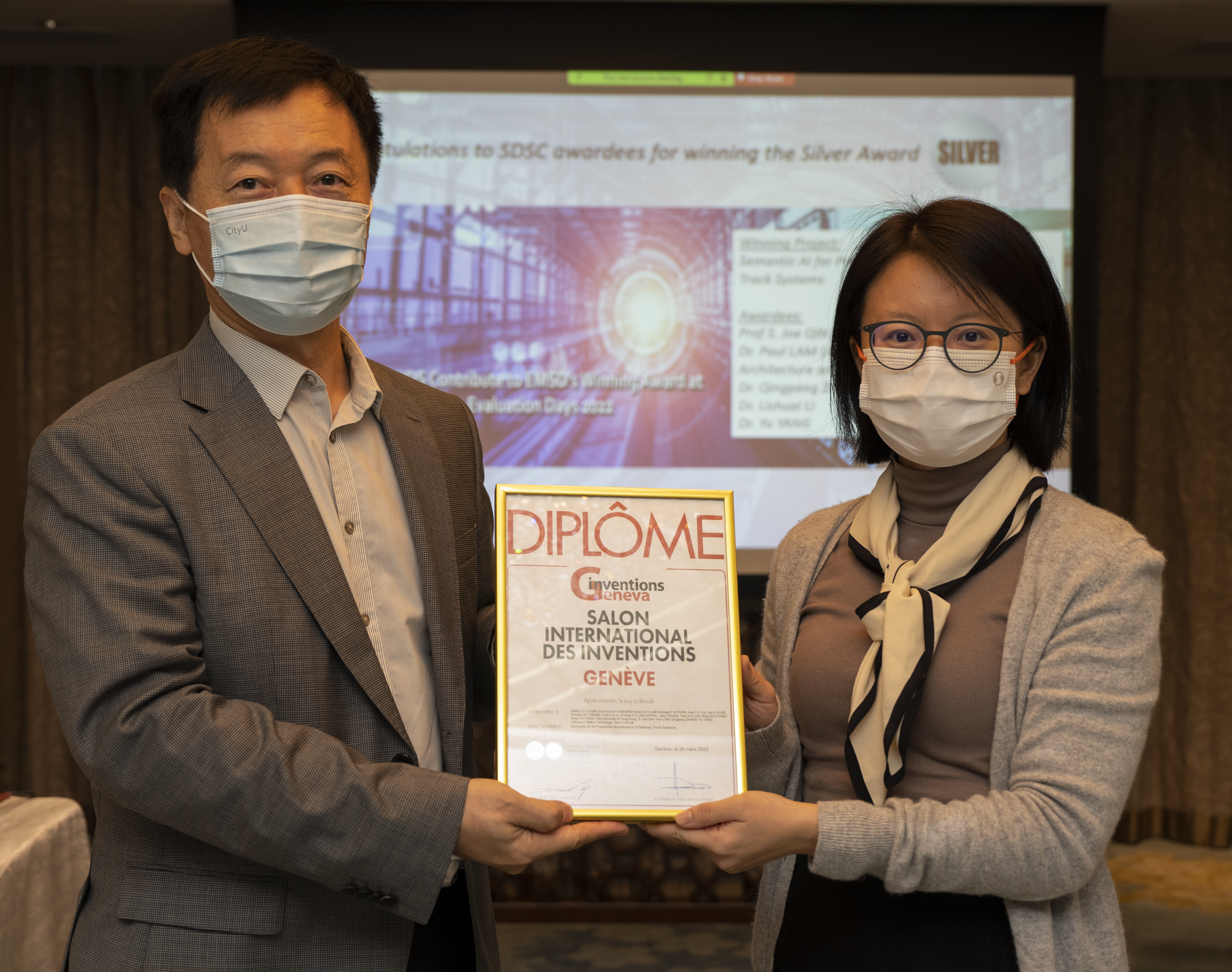 Dr. Lishuai LI, Associate Professor of SDSC