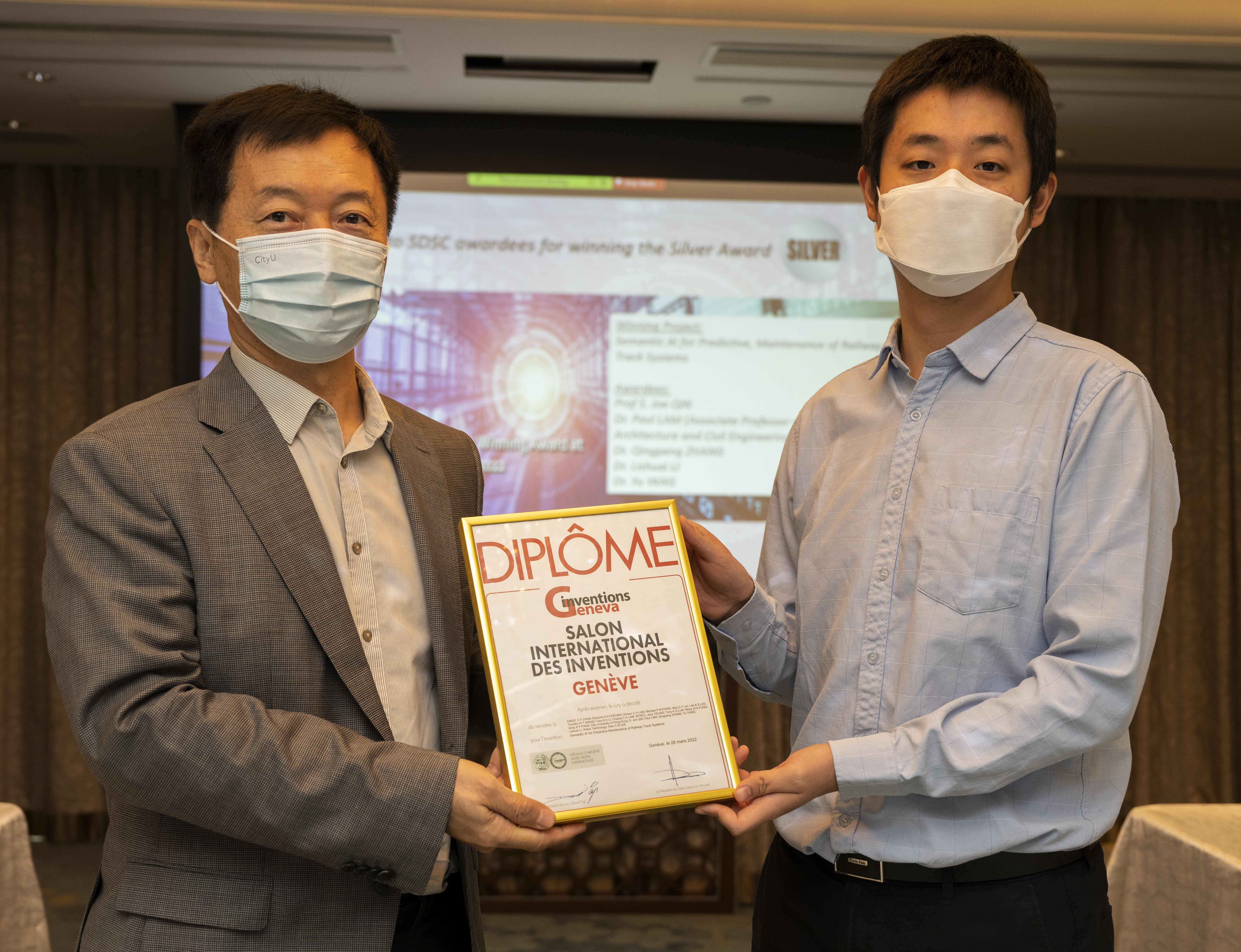 Dr. Yu Yang, Assistant Professor of SDSC