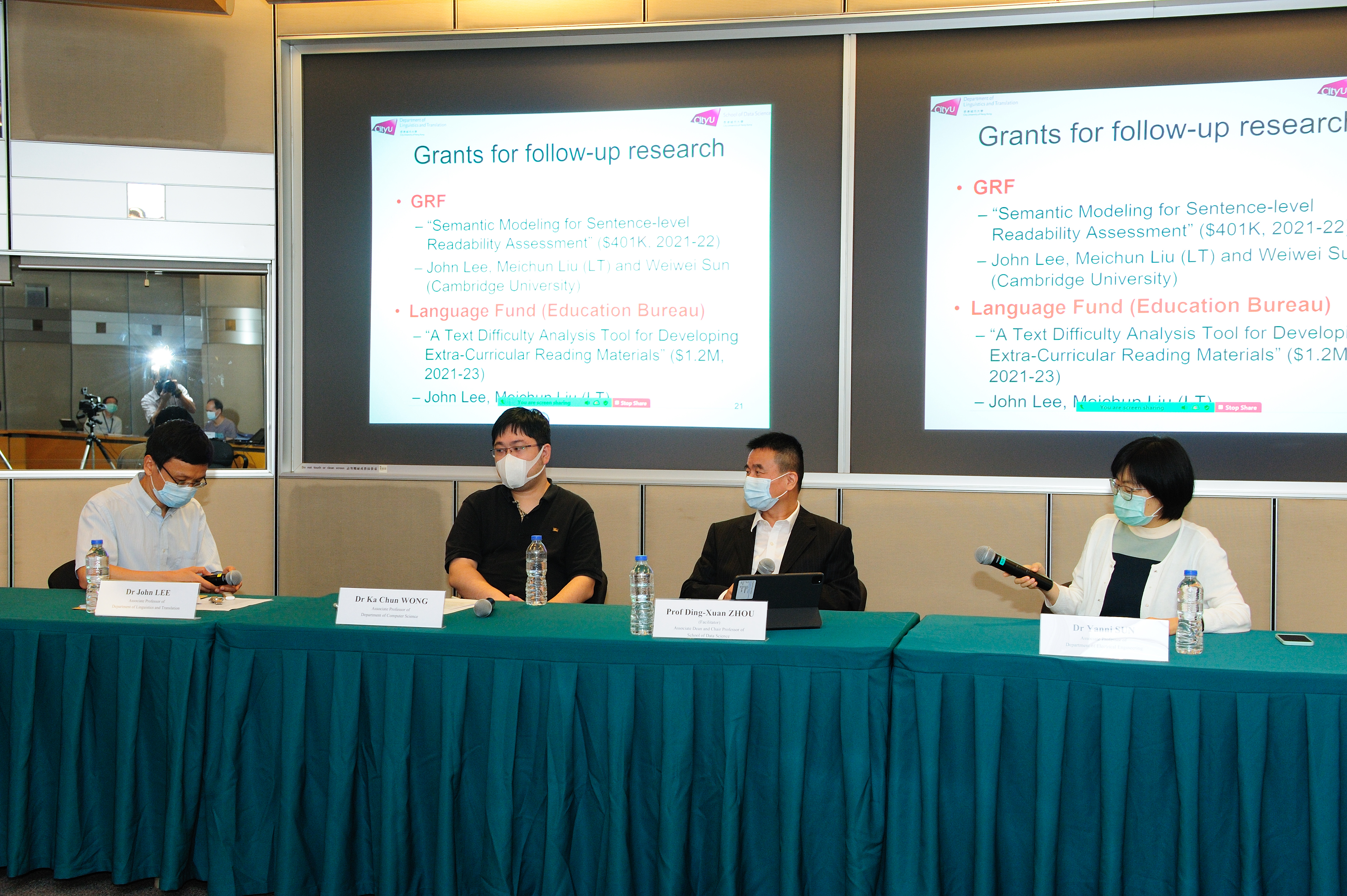 Technical presentations to showcase HKIDS’s cutting-edge research capabilities were chaired by Professor Dingxuan ZHOU and co-chair Professor Minghua CHEN