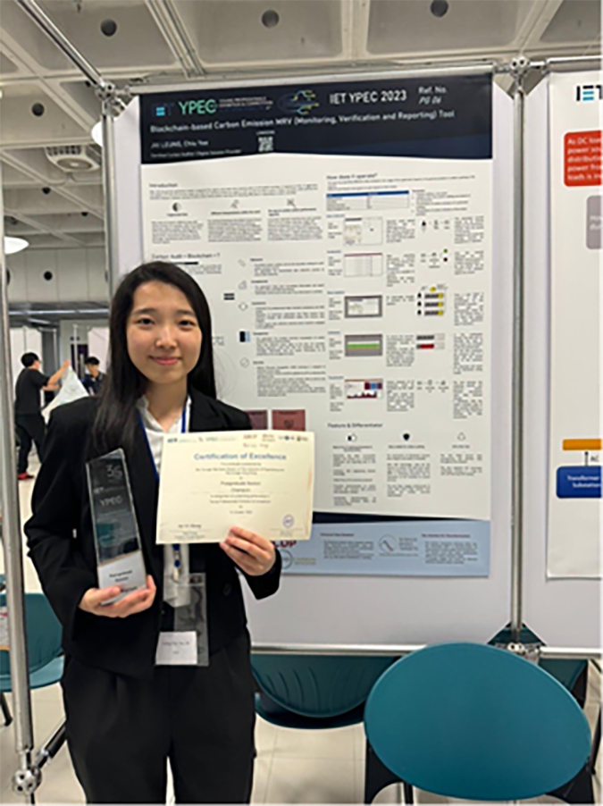 SDSC’s master student shines at Young Professionals Exhibition & Competition (YPEC) 20232