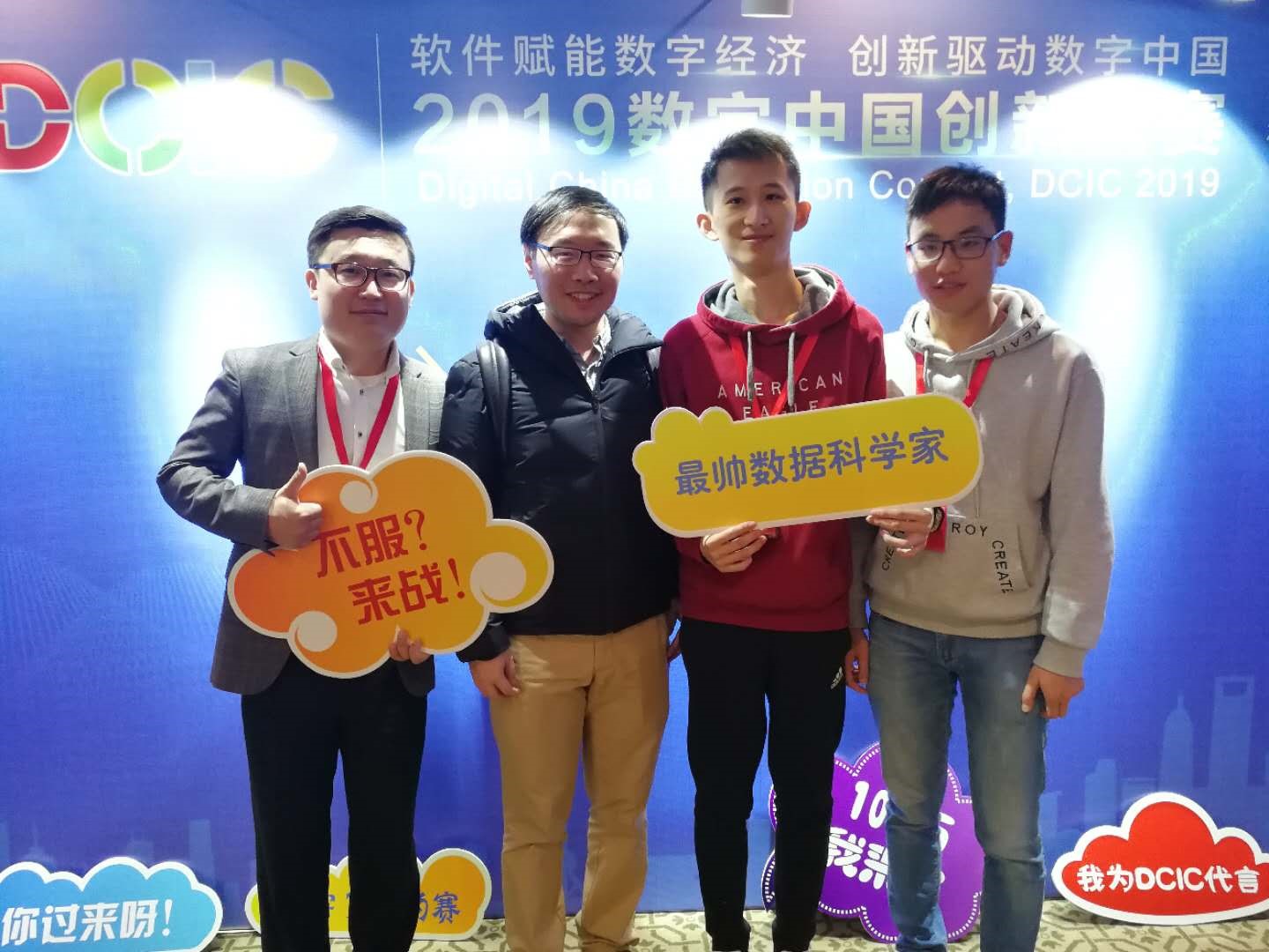 26-MAR-2019-news-sitecore