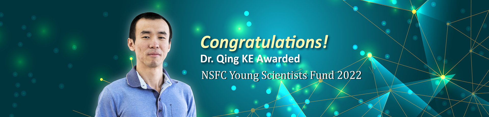 Dr Qing KE Awarded Banner_F_0