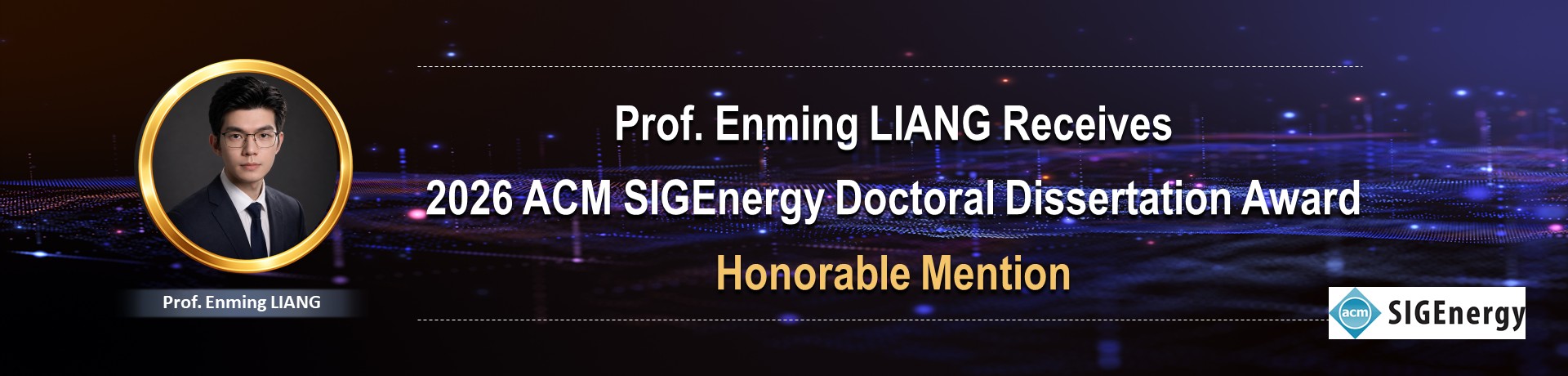 e-Banner 2026 ACM