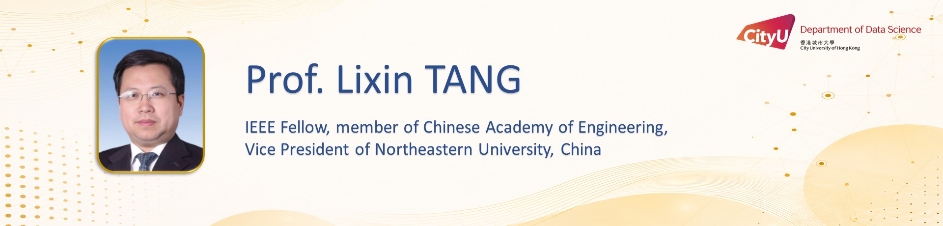 e-banner_Lixin_tang