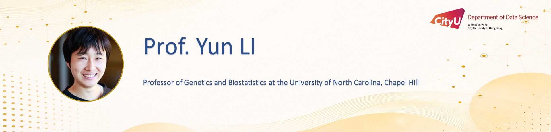 e-banner_prof_yun_li