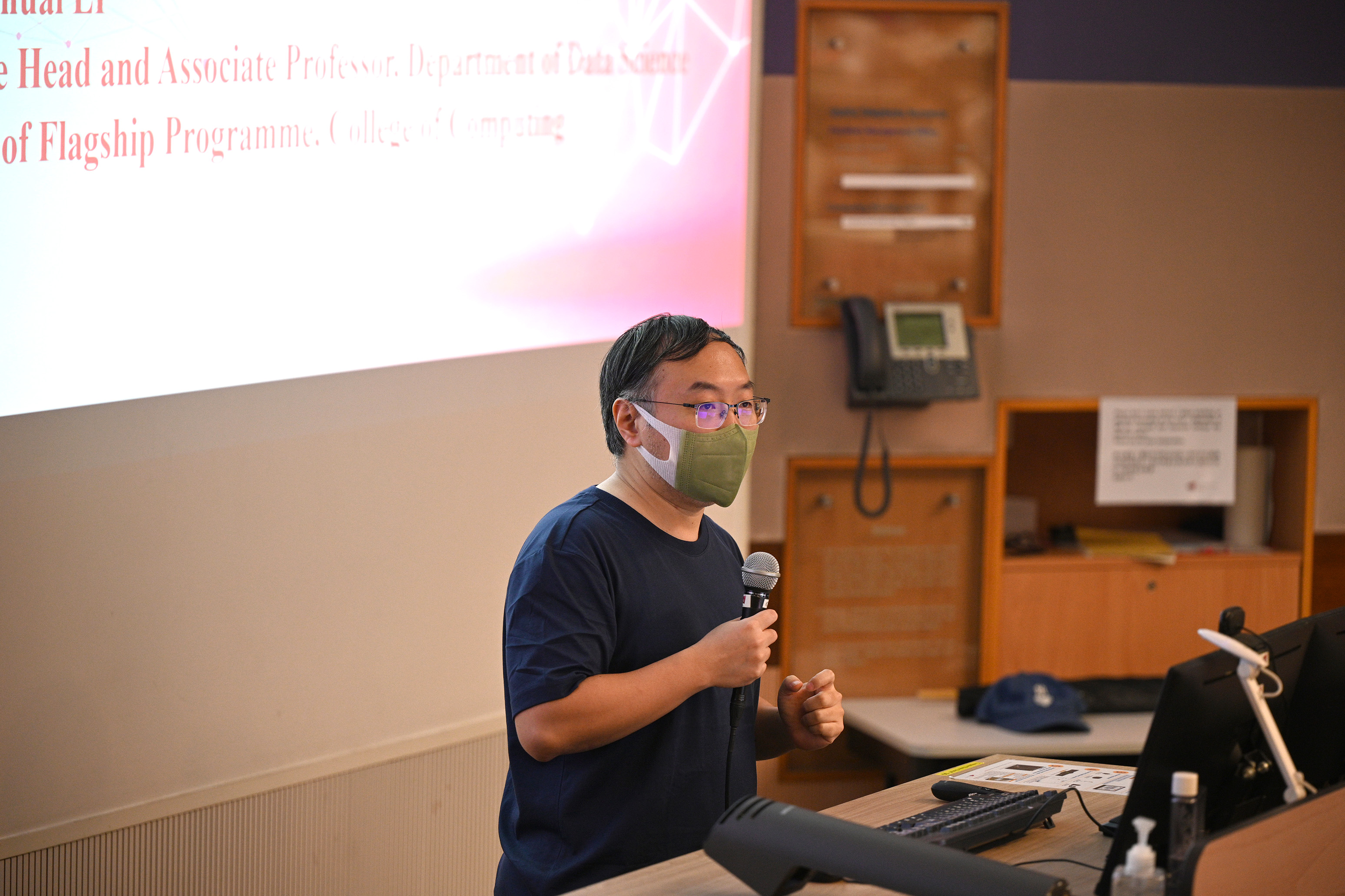 CityUHK Info Day 2024
