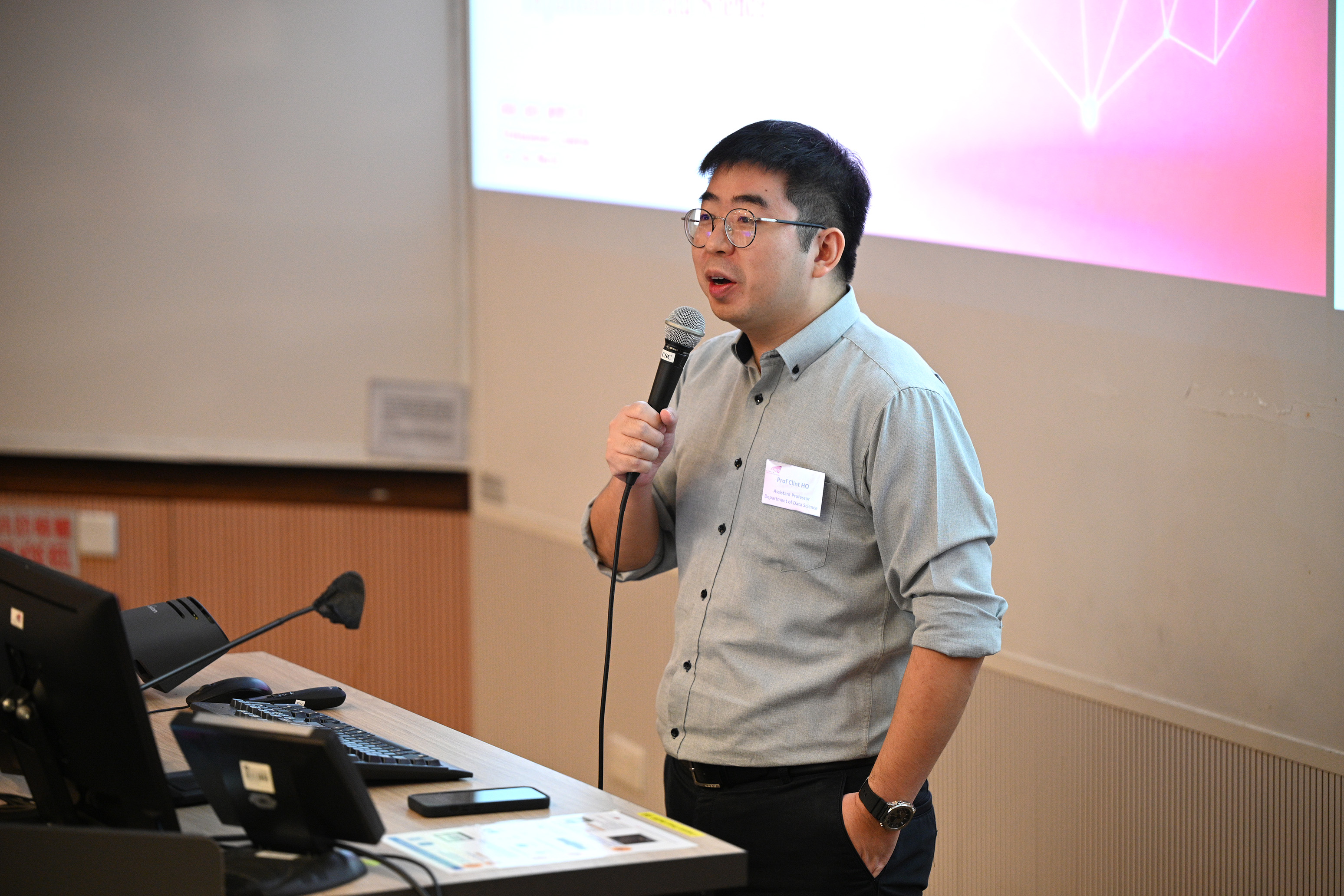 CityUHK Info Day 2024