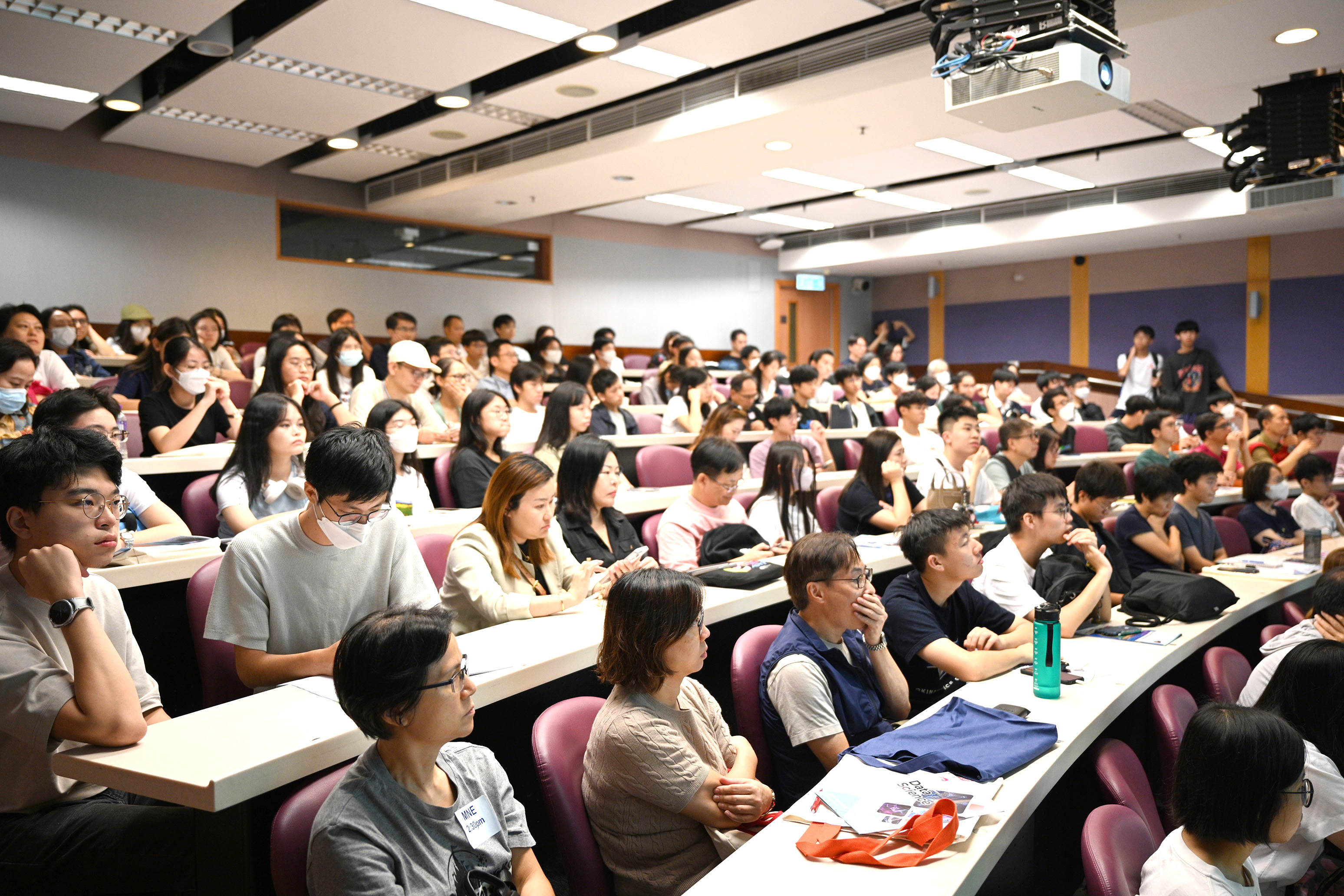 CityUHK Info Day 2024