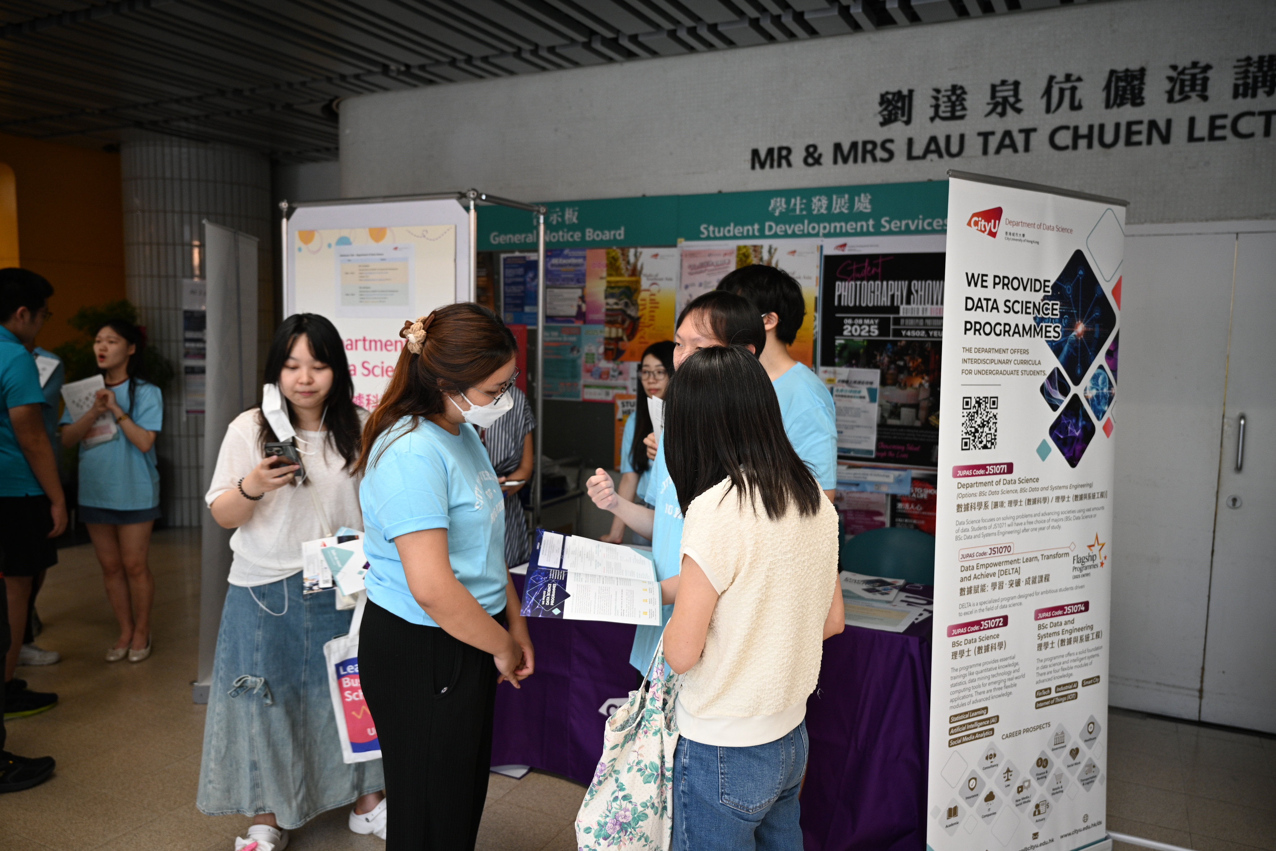 JUPAS Consultation Day 2025
