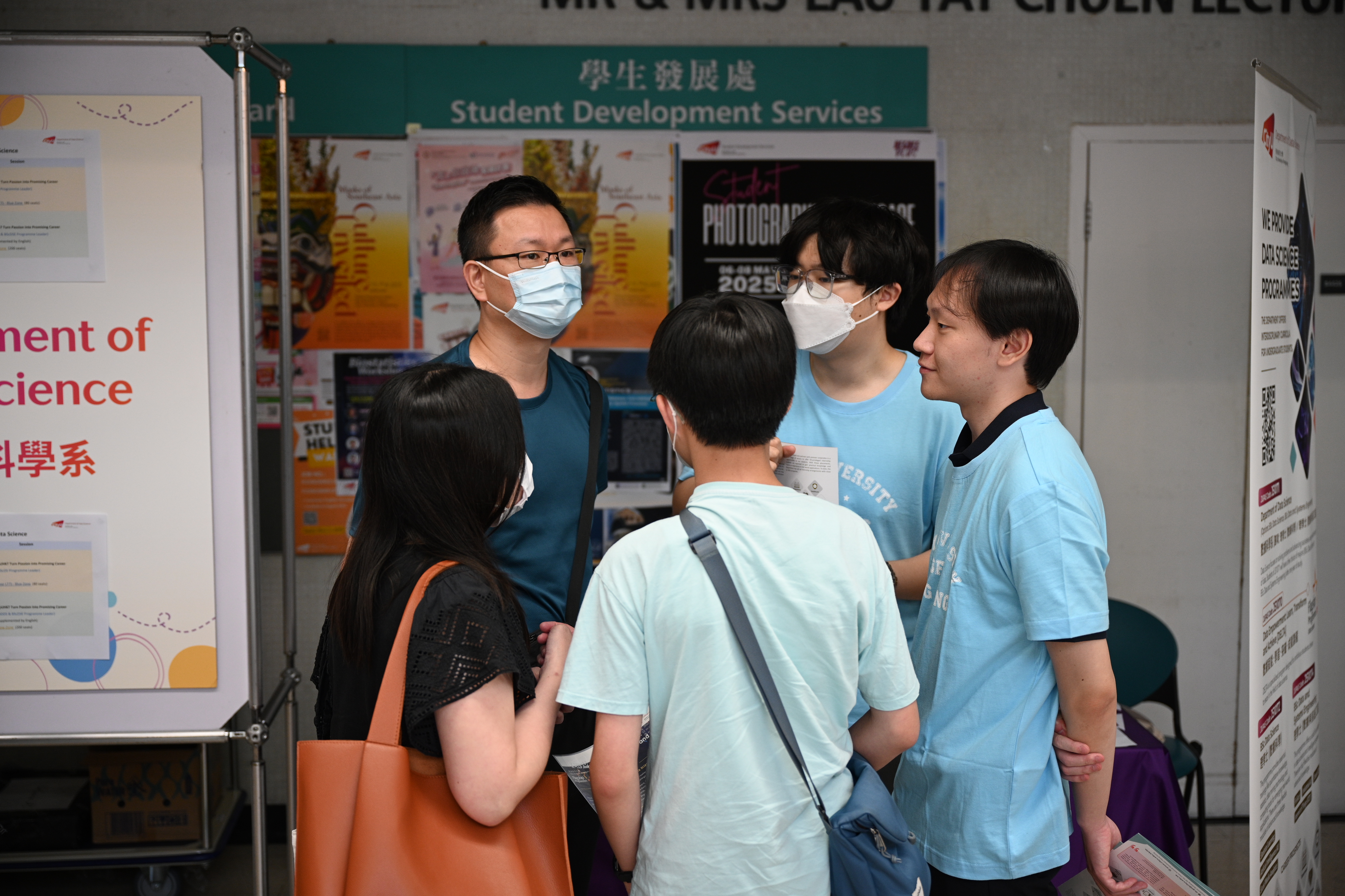 JUPAS Consultation Day 2025
