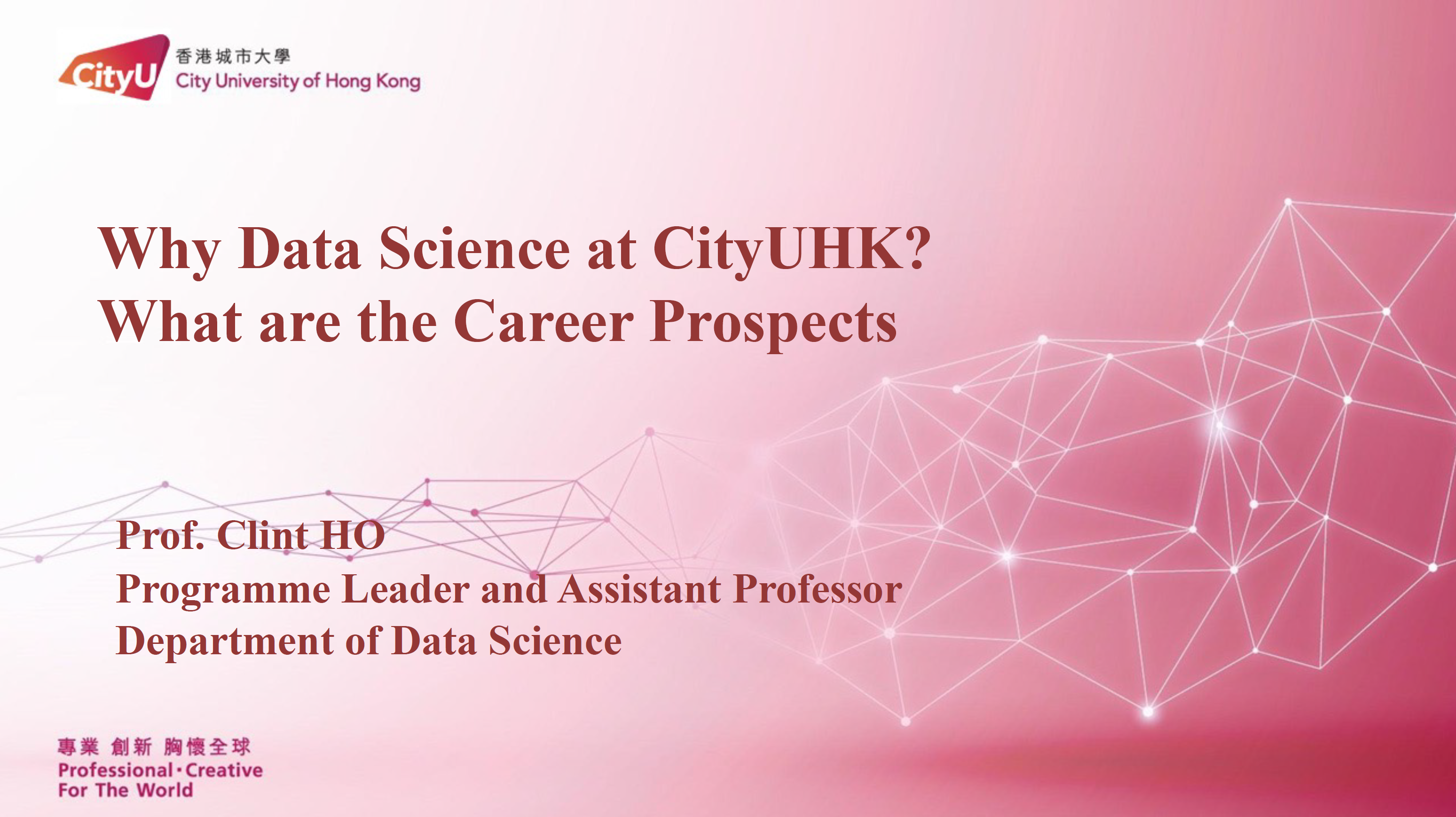 CityUHK Info Day 2024
