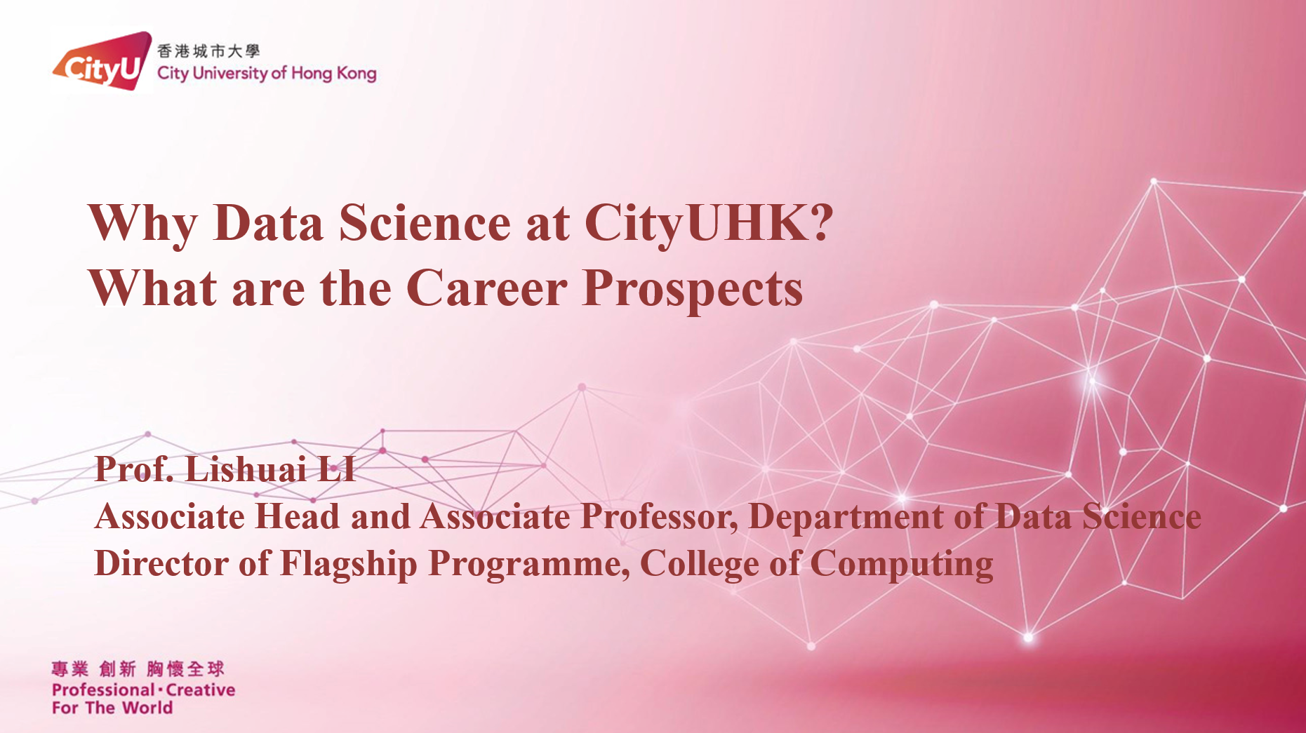 CityUHK Info Day 2024