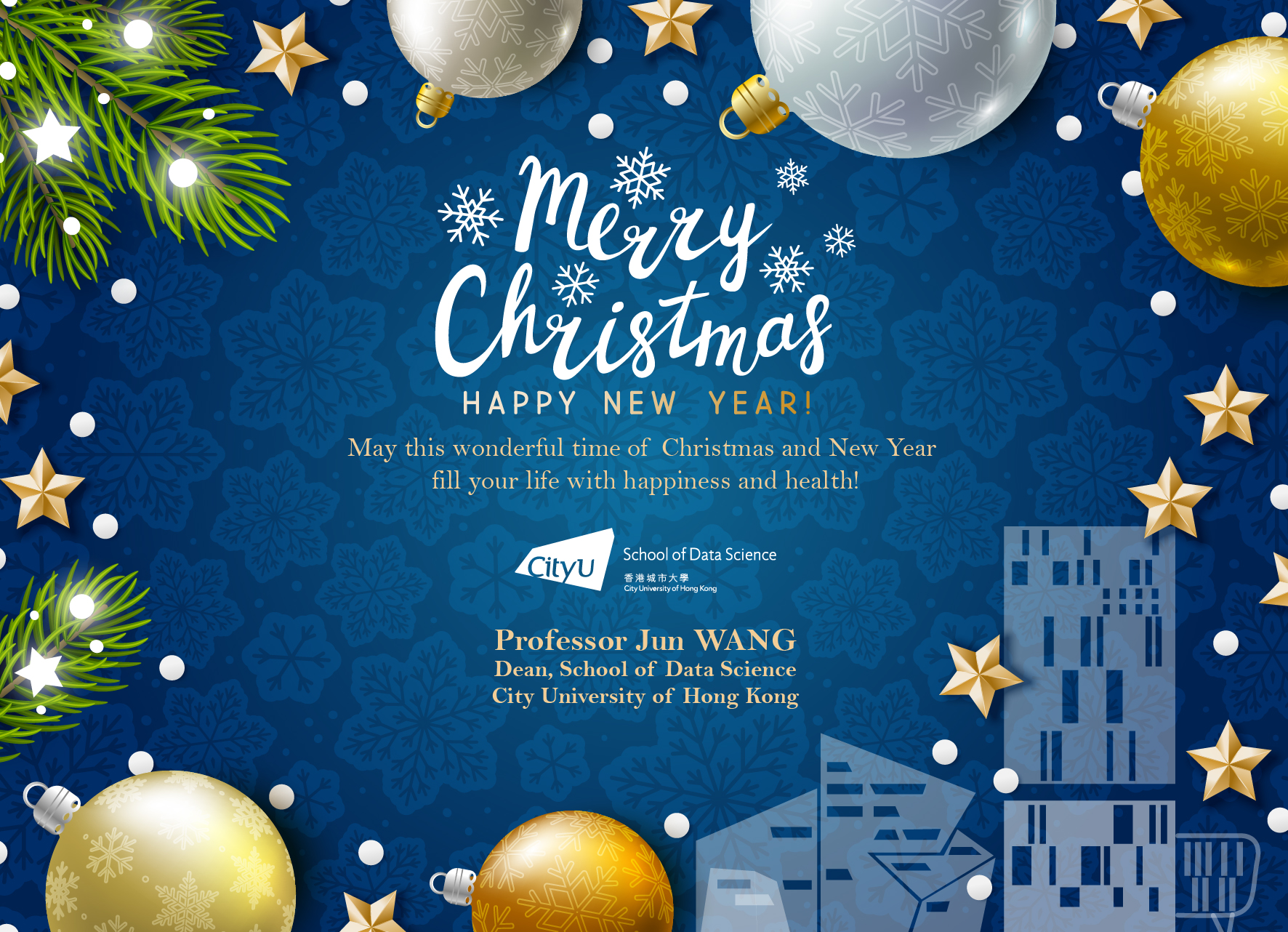 Season's greetings