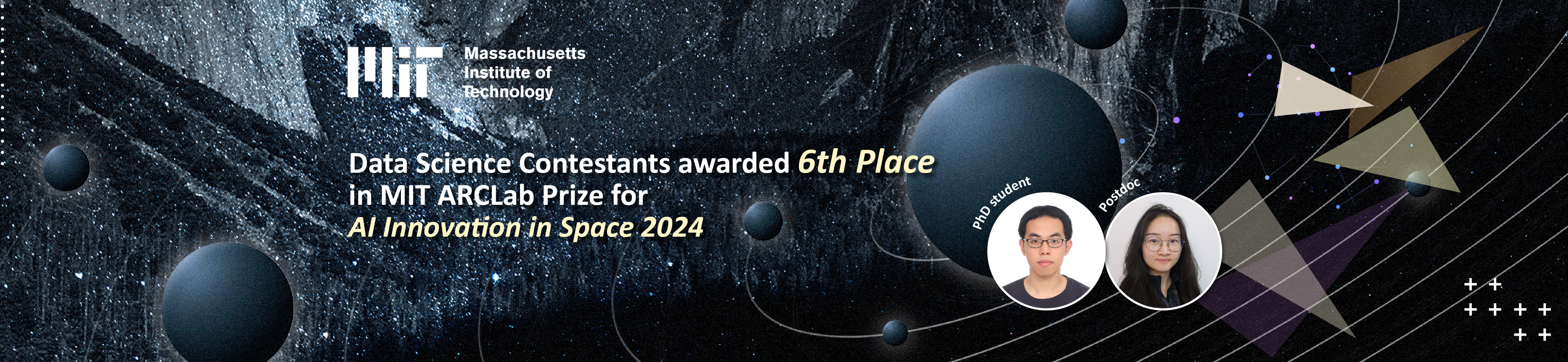 MIT ARCLab Prize for AI Innovation in Space 2024